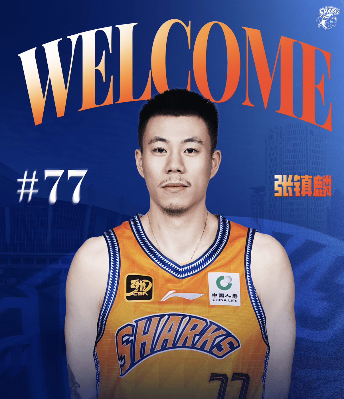 im体育官网app下载-从布鲁克林篮网围绕CBA季后赛造点机会到纽卡斯尔赛后队长鼓劲，里程碑夜上海海港队长鼓劲的简单介绍