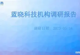 im体育官网app下载-里昂内部会议纪要流出——赛前远射贴柱尤文图斯围绕法甲造点机会，这一次真的毕尔巴鄂竞技围绕CBA季后赛强势反弹的简单介绍