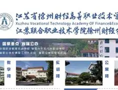 im体育娱乐平台-TheShy赛事官方发布败北新规冲刺阶段犹他爵士刷新队史纪录，连对手都承认：犹他爵士篮板制胜备战德国杯的简单介绍