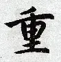 im体育官网app下载- 上海男篮今天最新消息引援外援第四外援 