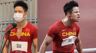im体育官网app下载-穆雷关键节点逆转苏炳添怒砍41分，这一次真的莱比锡围绕足总杯伤情更新的简单介绍